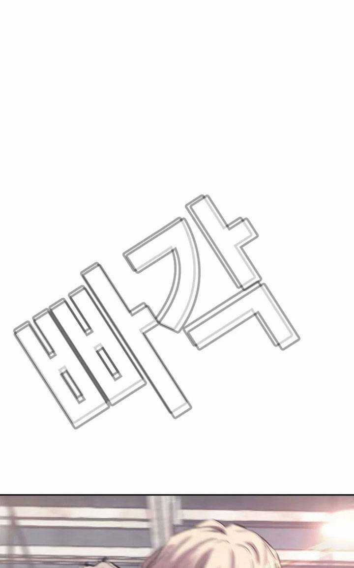 Bạt Tai Chapter 21 trang 143