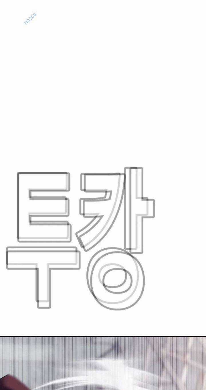 Bạt Tai Chapter 21 trang 147