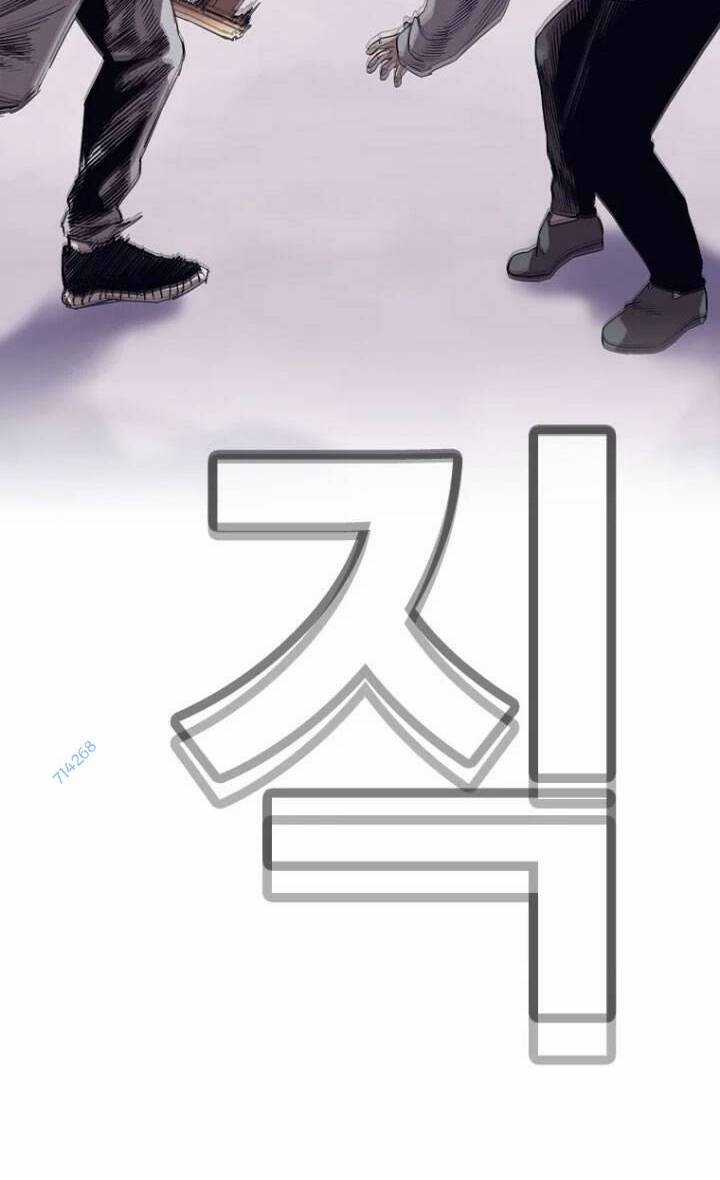 Bạt Tai Chapter 21 trang 33