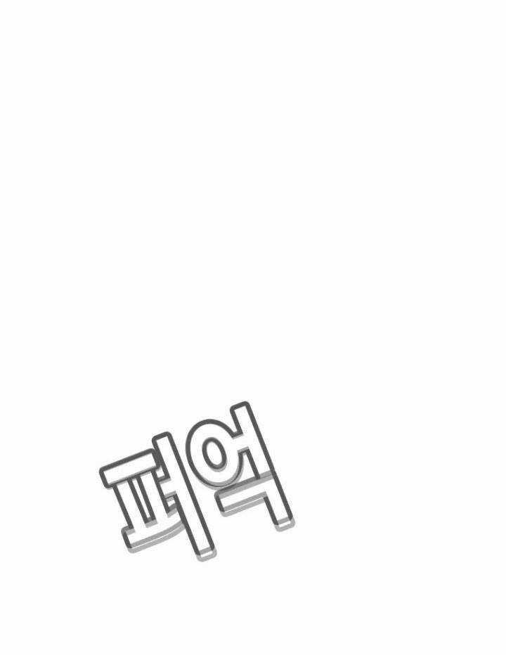 Bạt Tai Chapter 21 trang 40