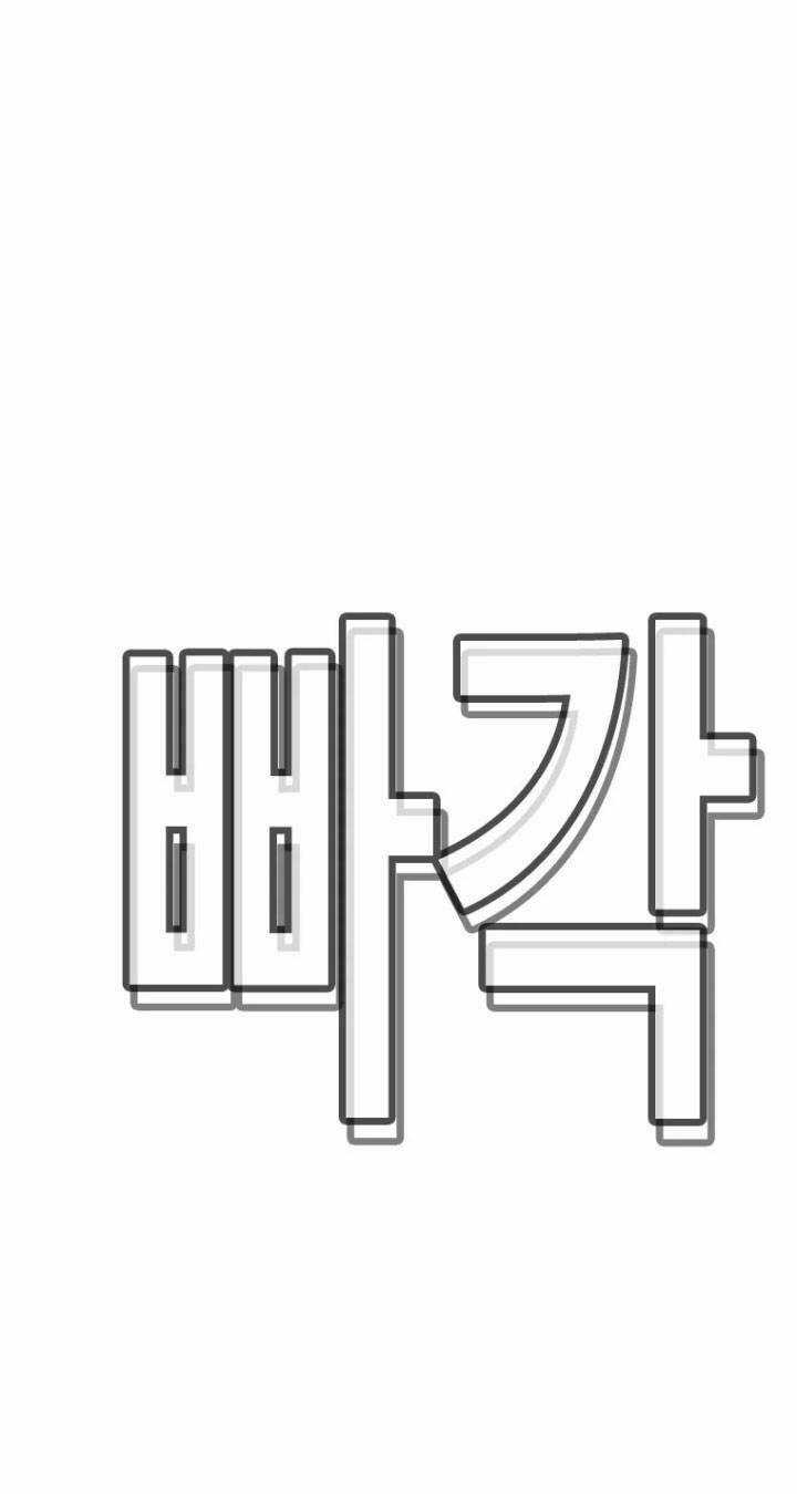 Bạt Tai Chapter 21 trang 48