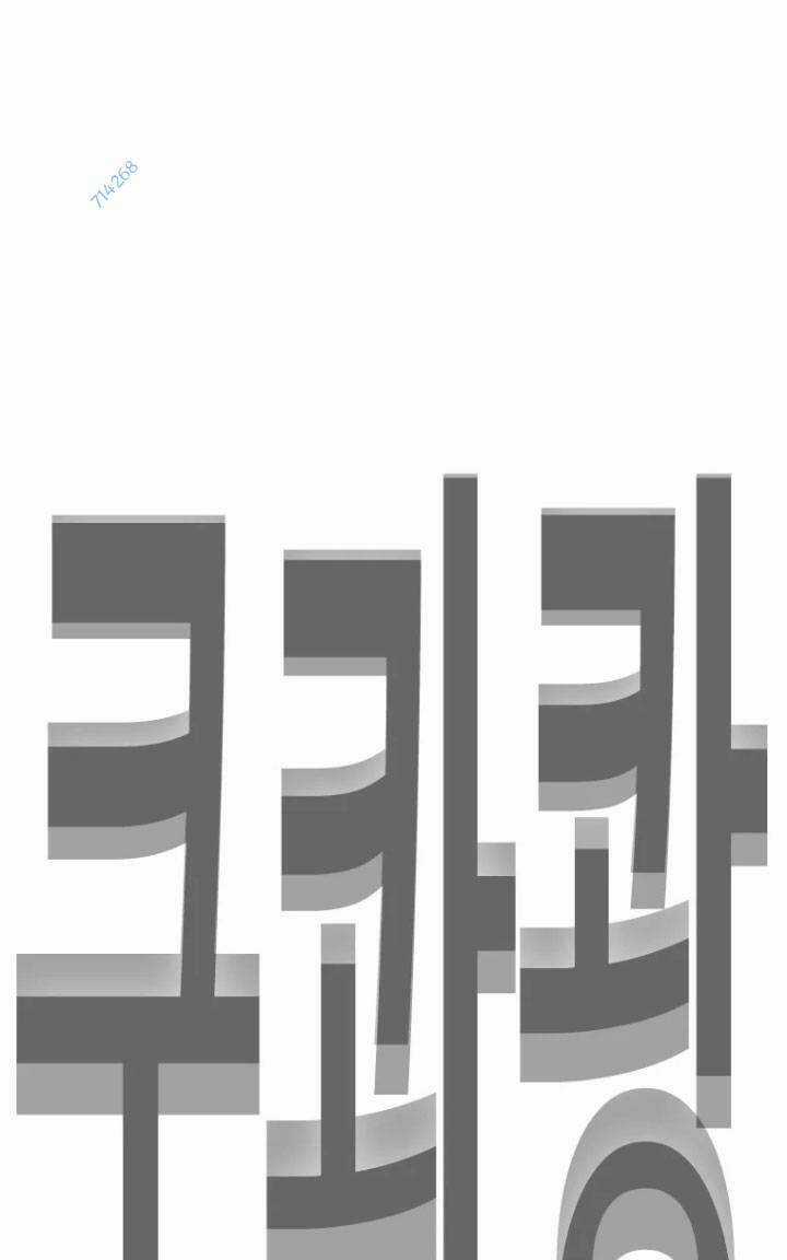 Bạt Tai Chapter 22 trang 190