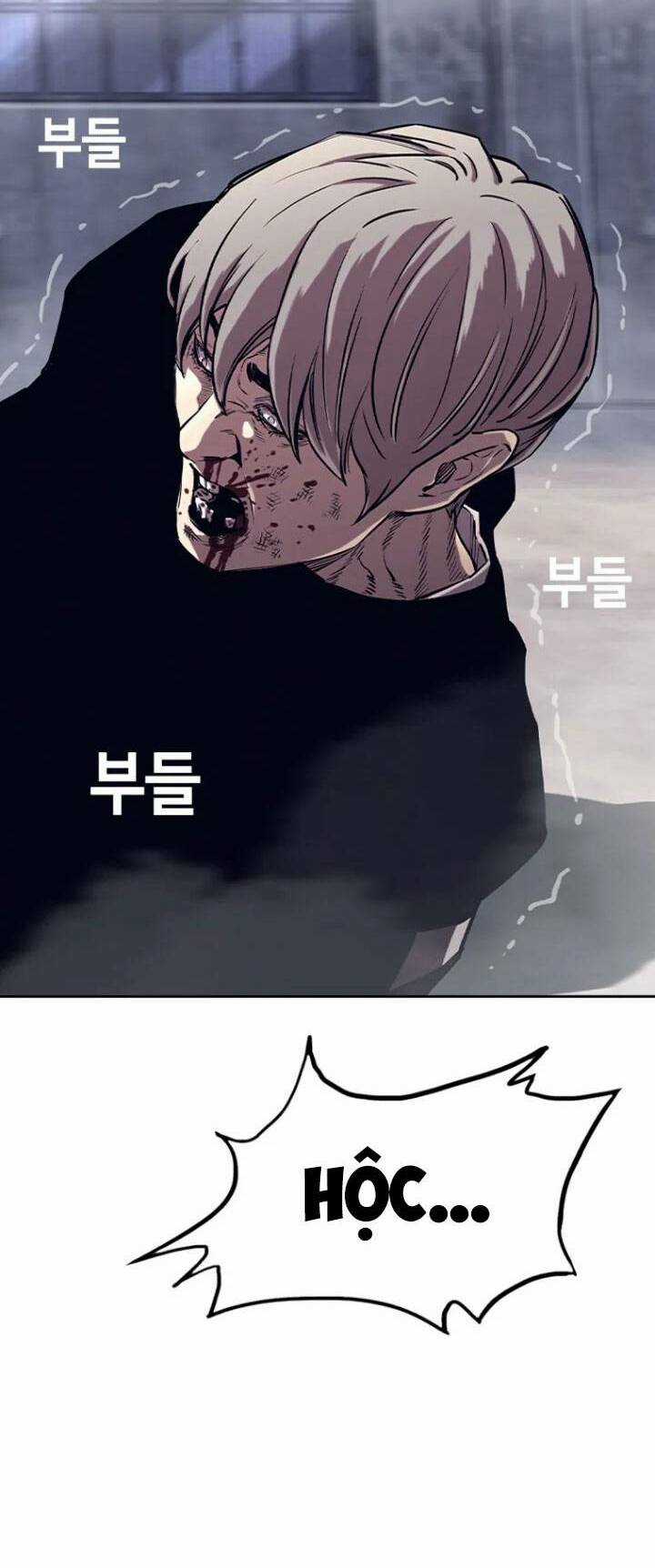 Bạt Tai Chapter 22 trang 193