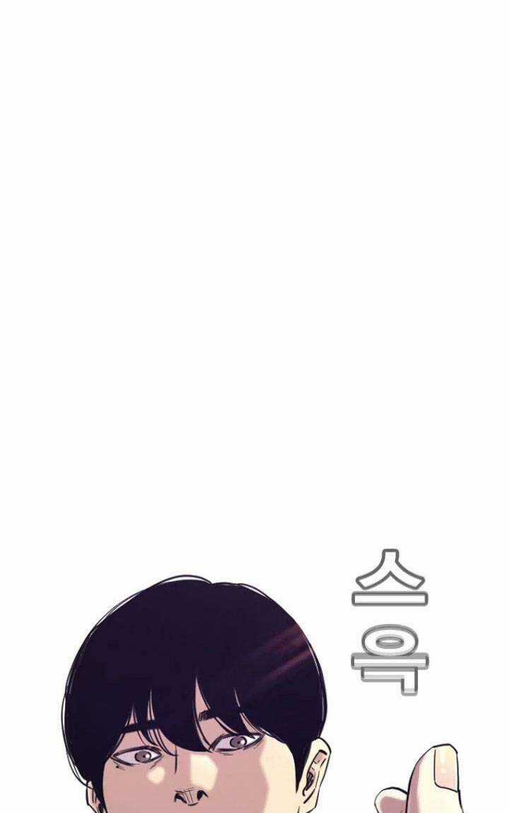 Bạt Tai Chapter 22 trang 243