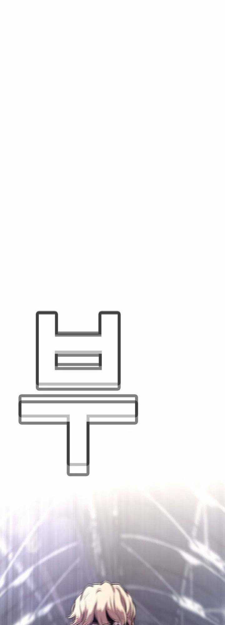 Bạt Tai Chapter 22 trang 71