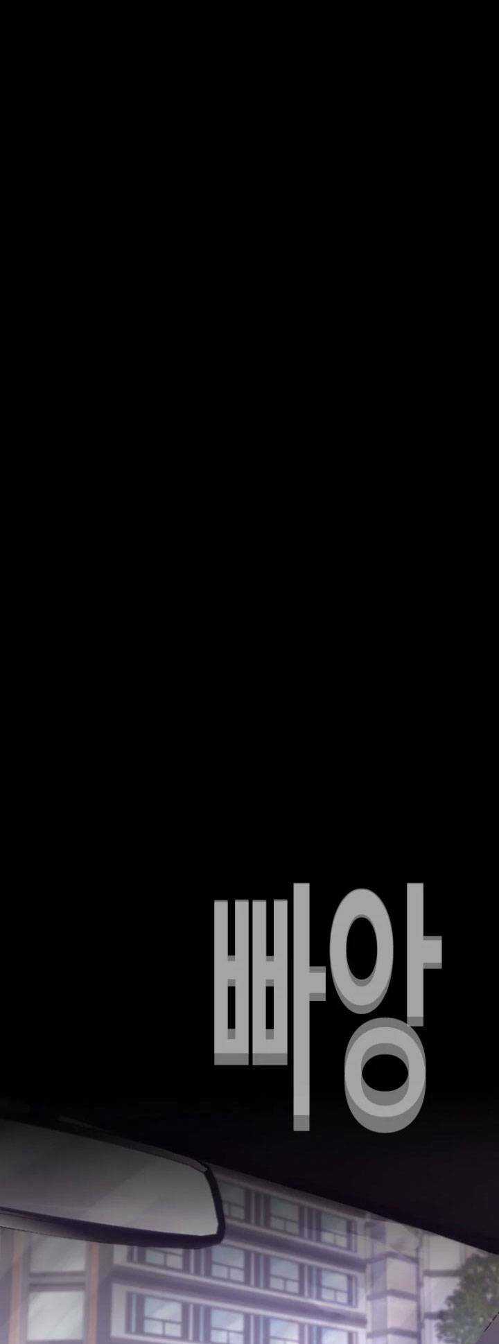 Bạt Tai Chapter 23 trang 151