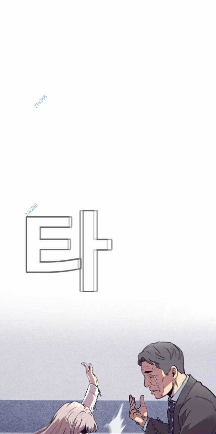 Bạt Tai Chapter 24 trang 116