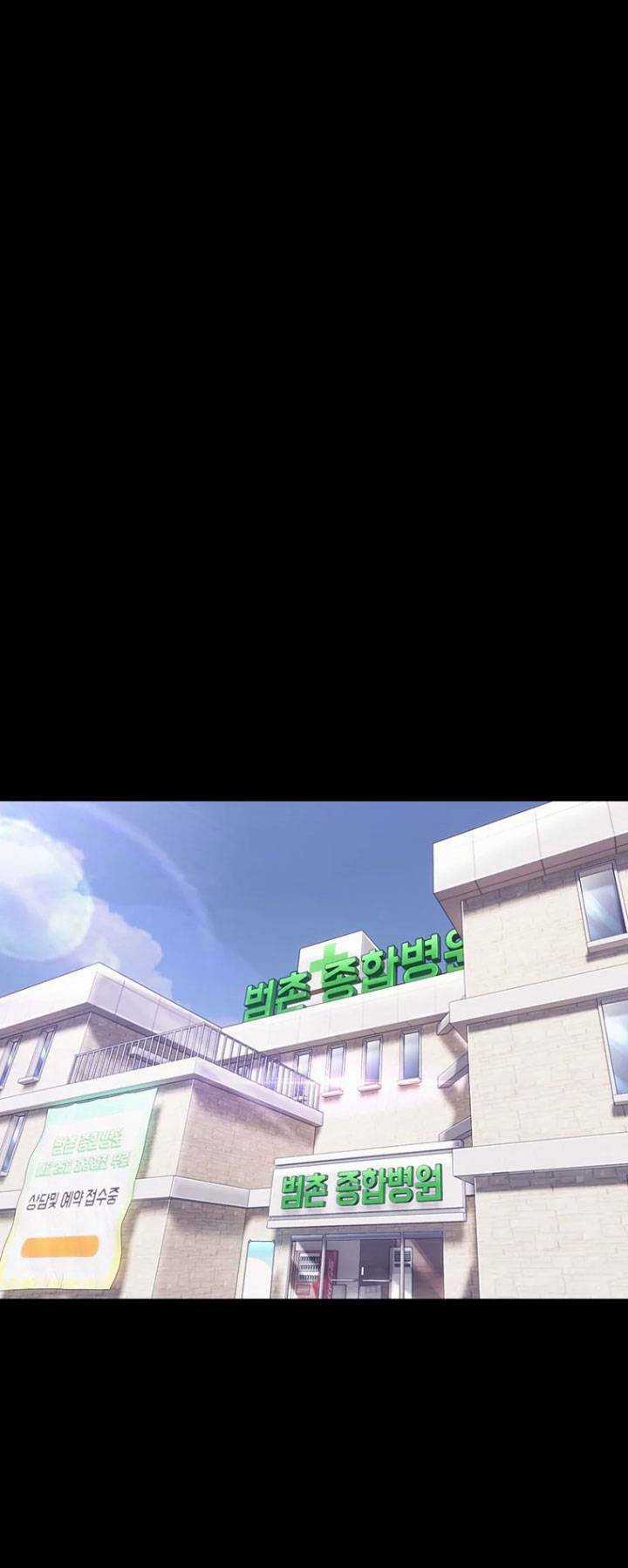 Bạt Tai Chapter 24 trang 136