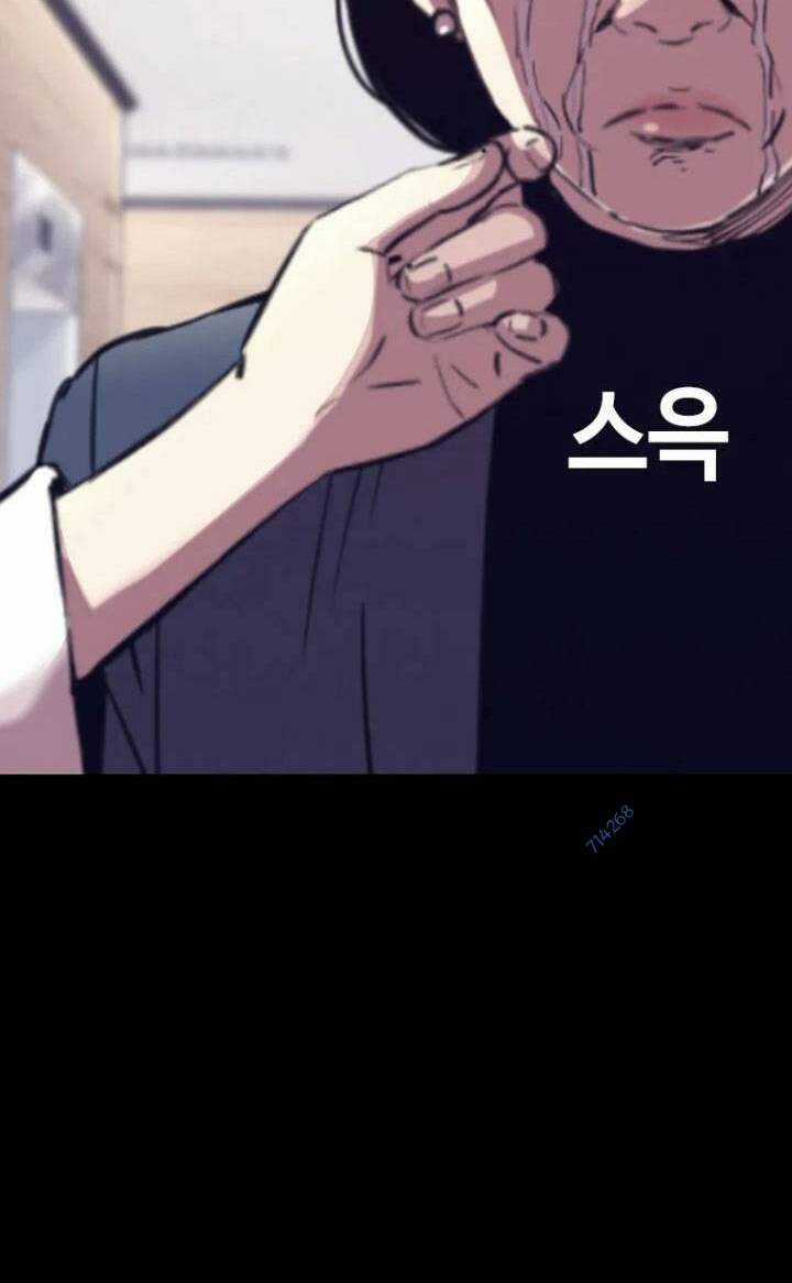 Bạt Tai Chapter 24 trang 163