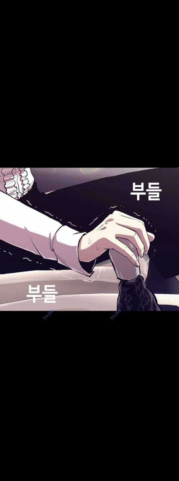 Bạt Tai Chapter 24 trang 22