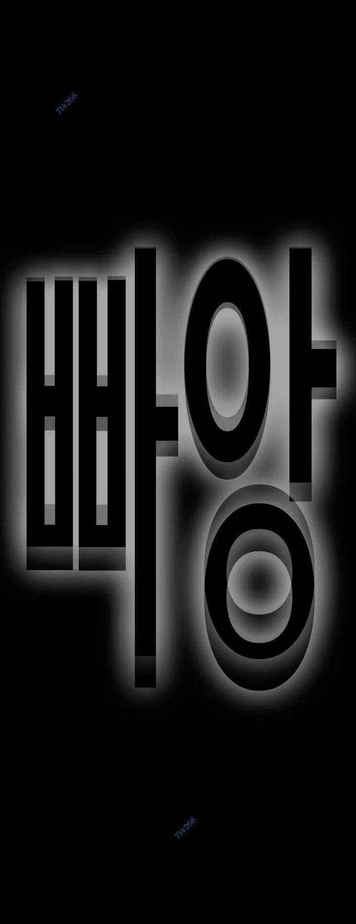 Bạt Tai Chapter 24 trang 34