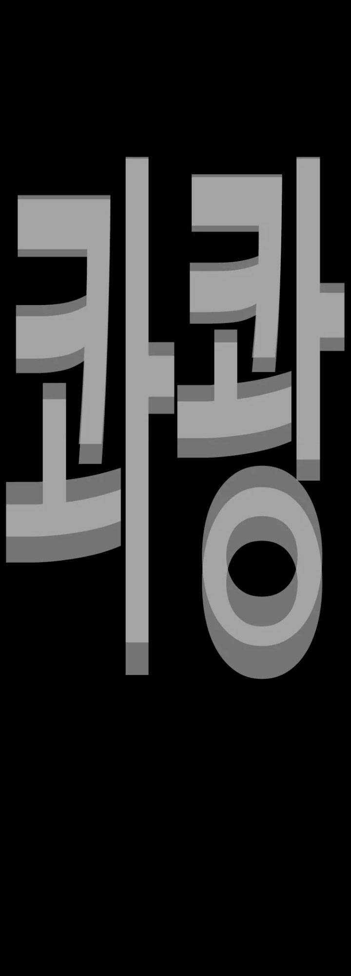 Bạt Tai Chapter 24 trang 36