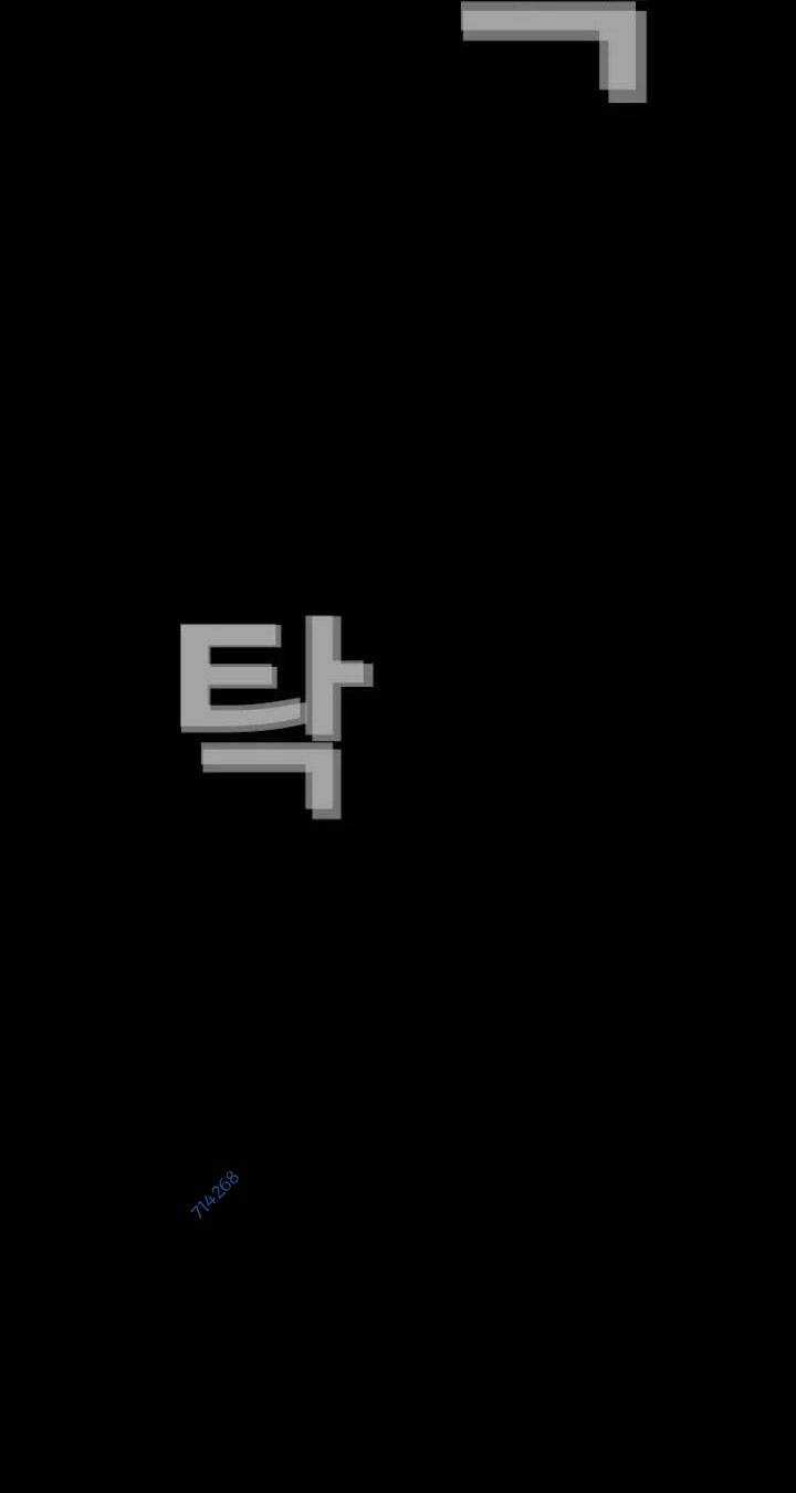 Bạt Tai Chapter 24 trang 68