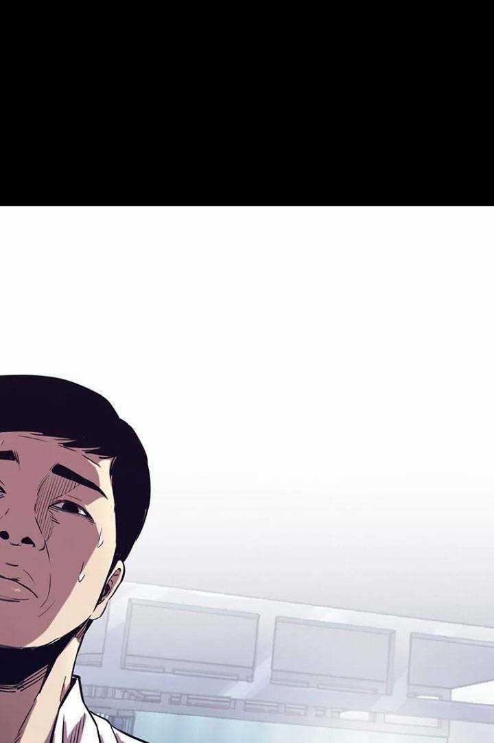 Bạt Tai Chapter 24 trang 91