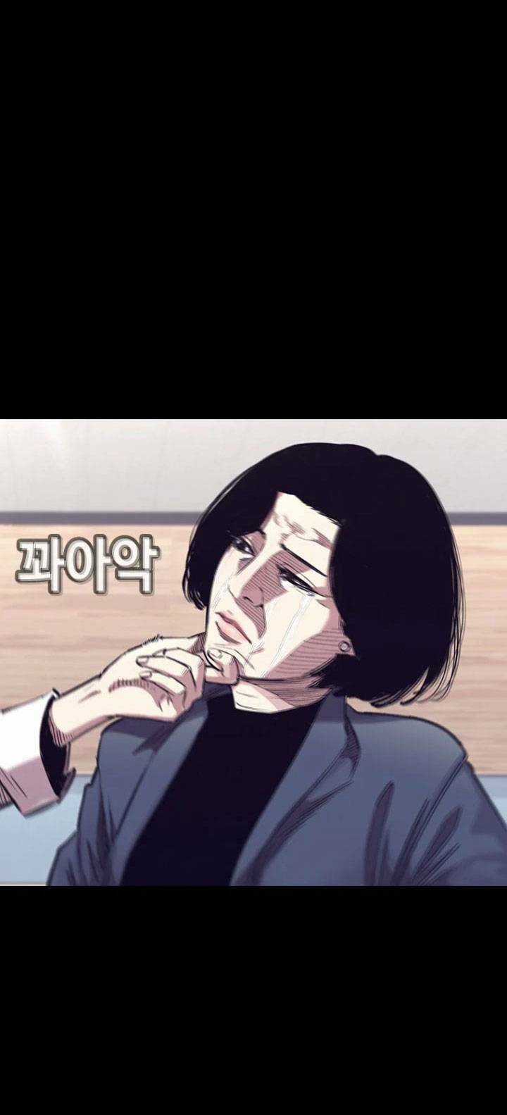 Bạt Tai Chapter 25 trang 8