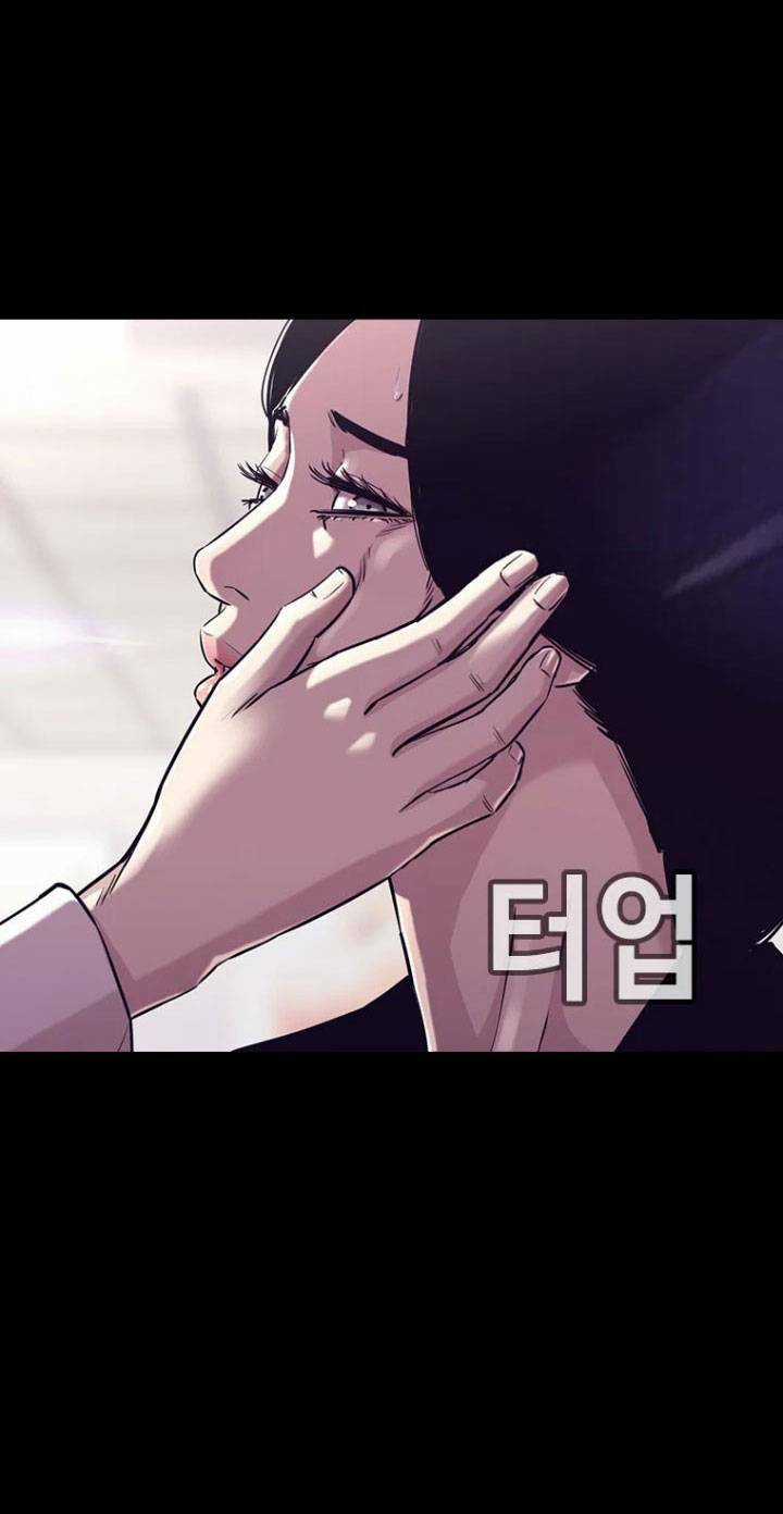 Bạt Tai Chapter 25 trang 94