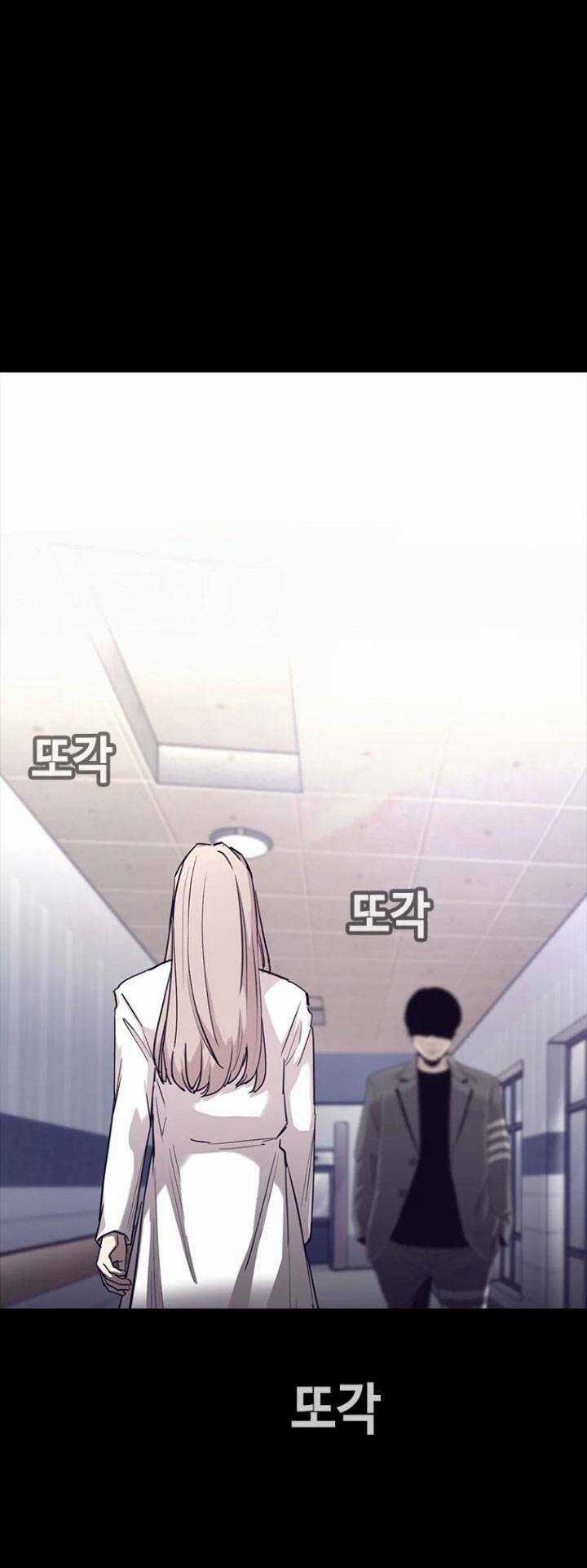 Bạt Tai Chapter 26 trang 114