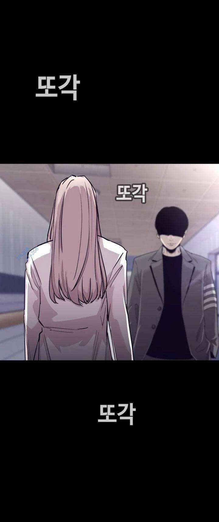 Bạt Tai Chapter 26 trang 115