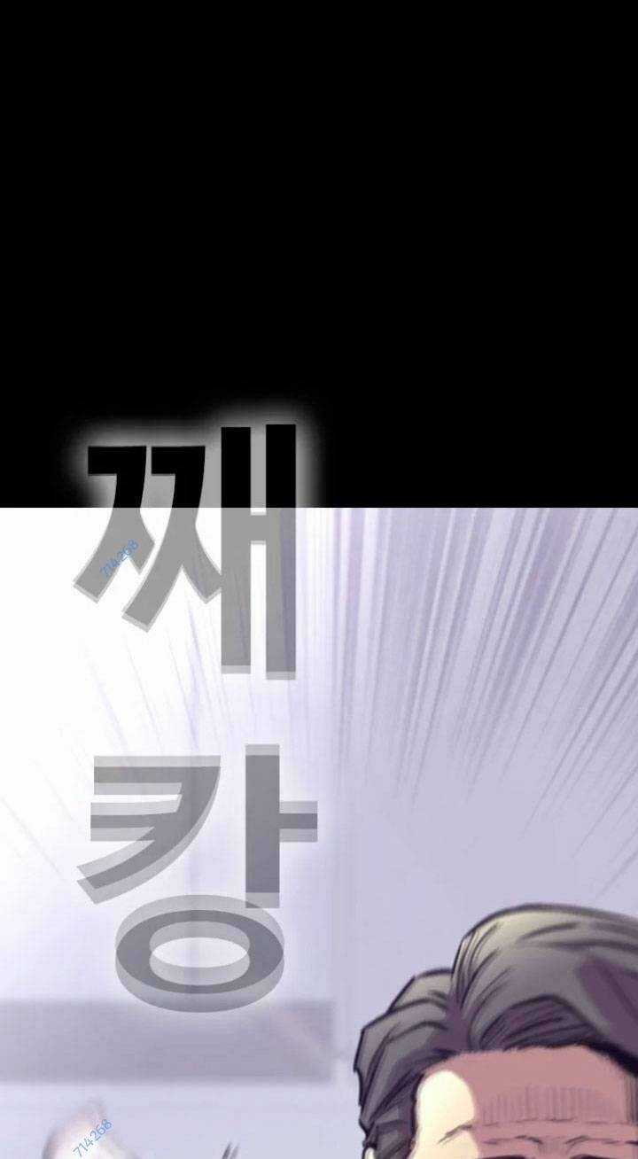 Bạt Tai Chapter 26 trang 20