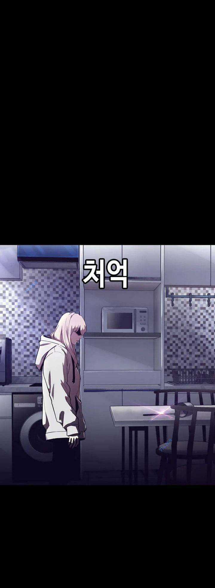 Bạt Tai Chapter 26 trang 94