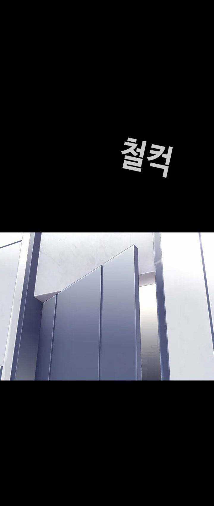 Bạt Tai Chapter 27 trang 114