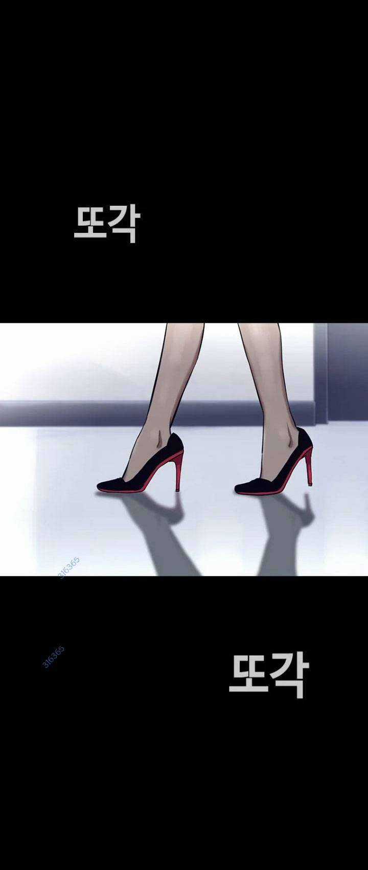 Bạt Tai Chapter 27 trang 115