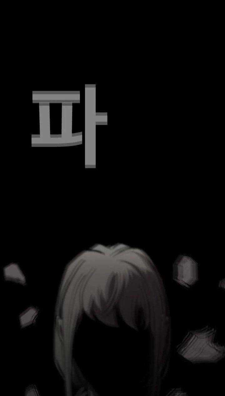 Bạt Tai Chapter 27 trang 118