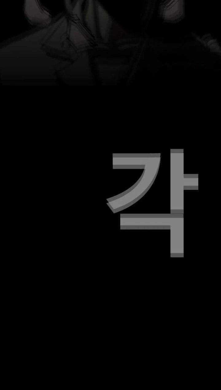 Bạt Tai Chapter 27 trang 119