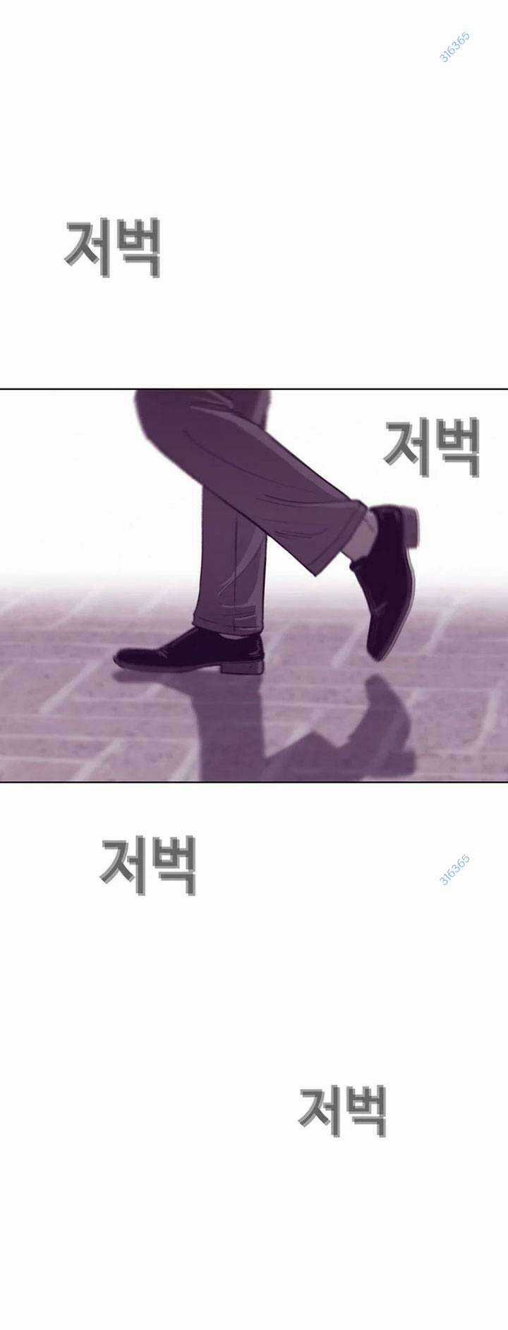 Bạt Tai Chapter 28 trang 142