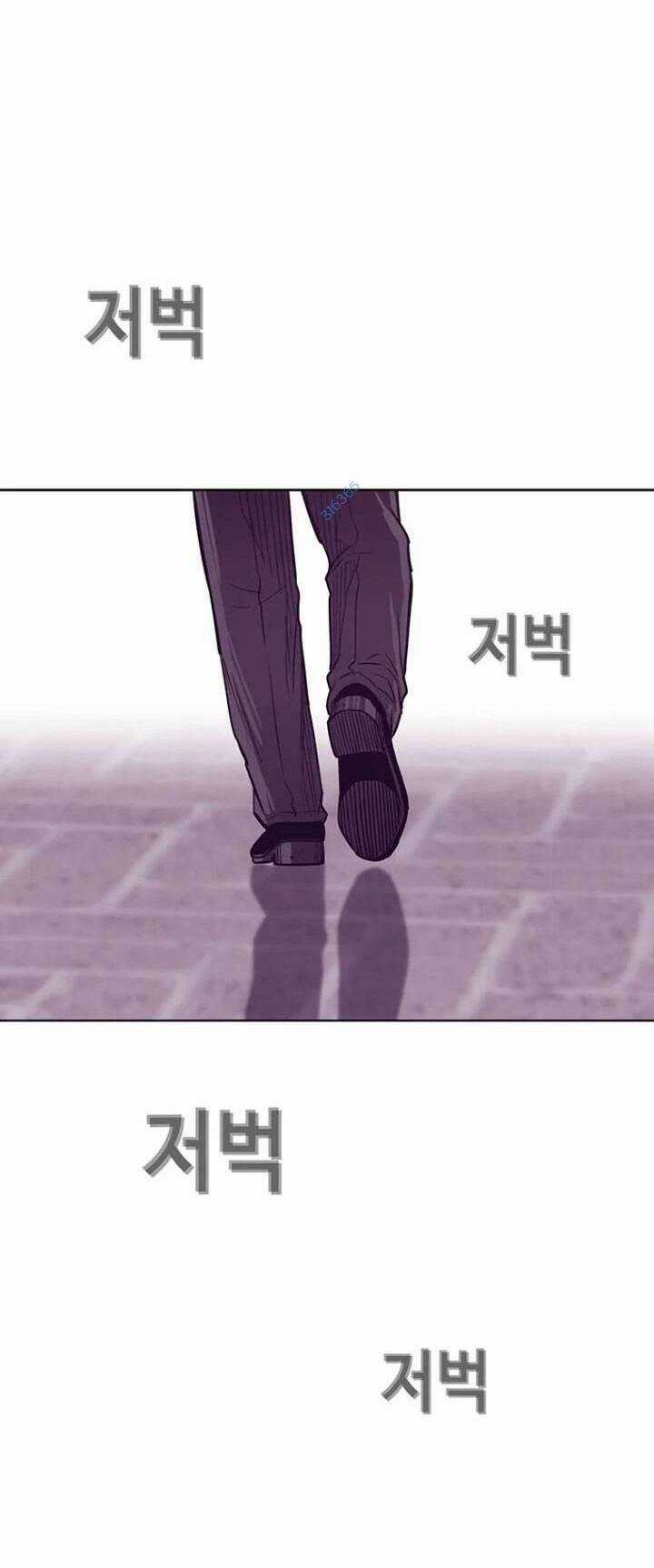 Bạt Tai Chapter 28 trang 155