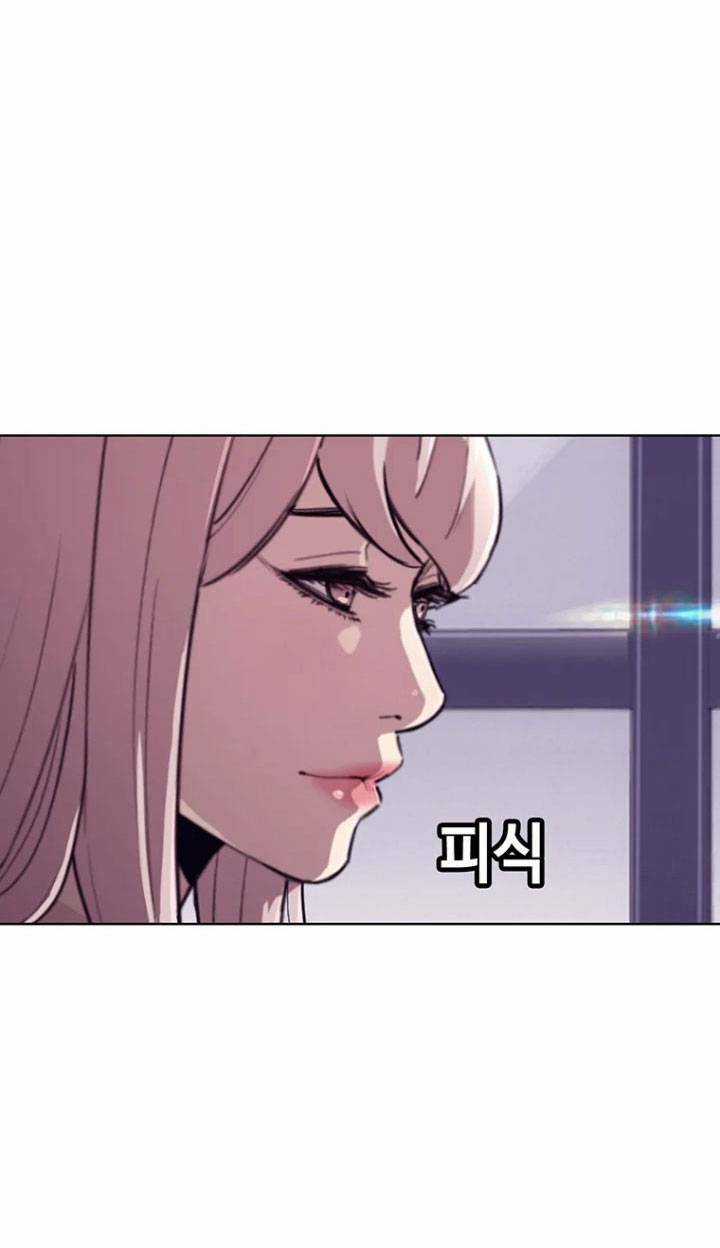 Bạt Tai Chapter 29 trang 3