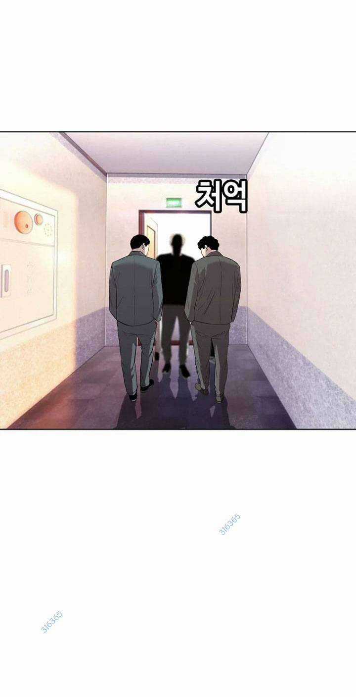 Bạt Tai Chapter 29 trang 74