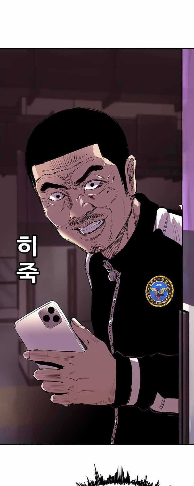 Bạt Tai Chapter 3 trang 114