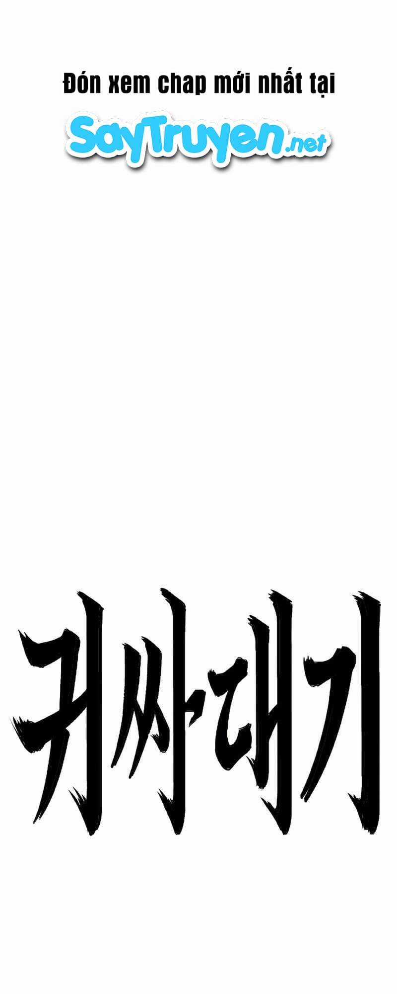 Bạt Tai Chapter 3 trang 7