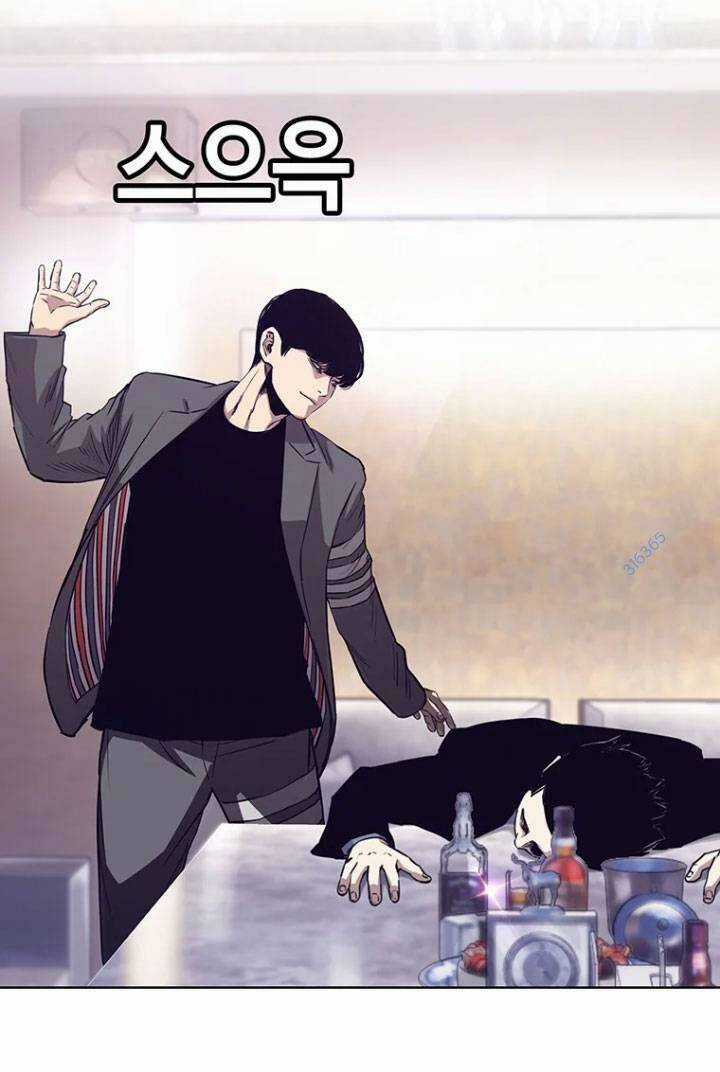 Bạt Tai Chapter 30 trang 29