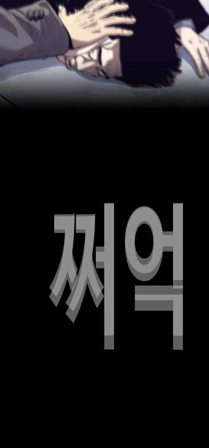 Bạt Tai Chapter 30 trang 31