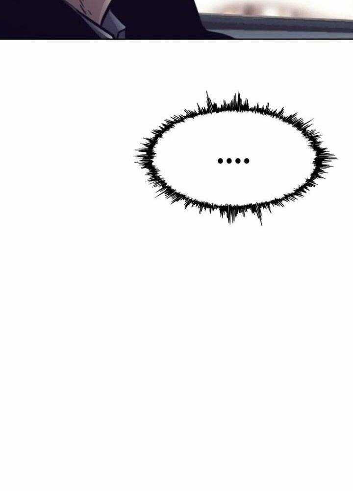 Bạt Tai Chapter 31 trang 112