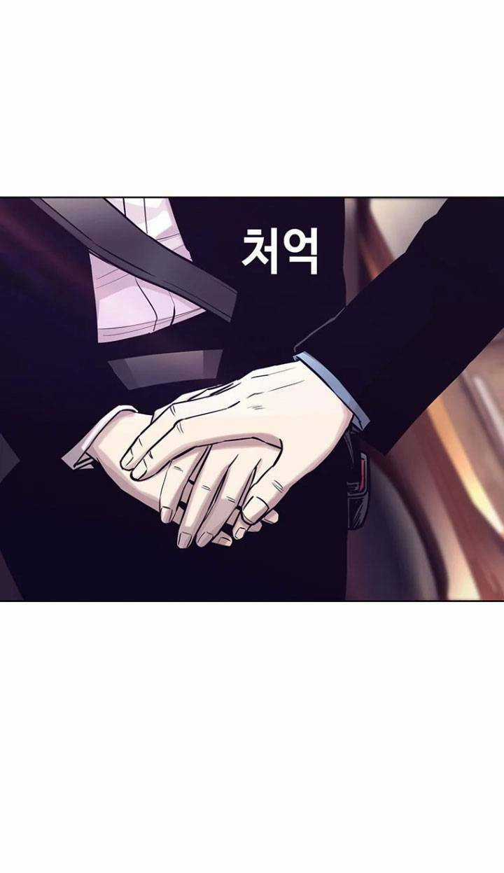 Bạt Tai Chapter 31 trang 119