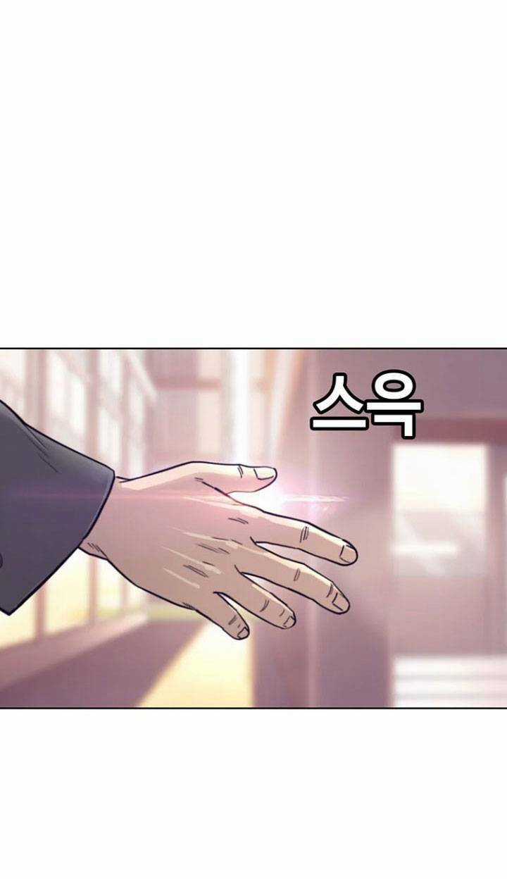 Bạt Tai Chapter 31 trang 93