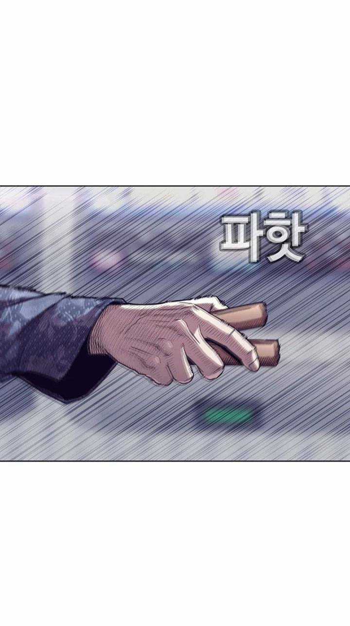 Bạt Tai Chapter 33 trang 31