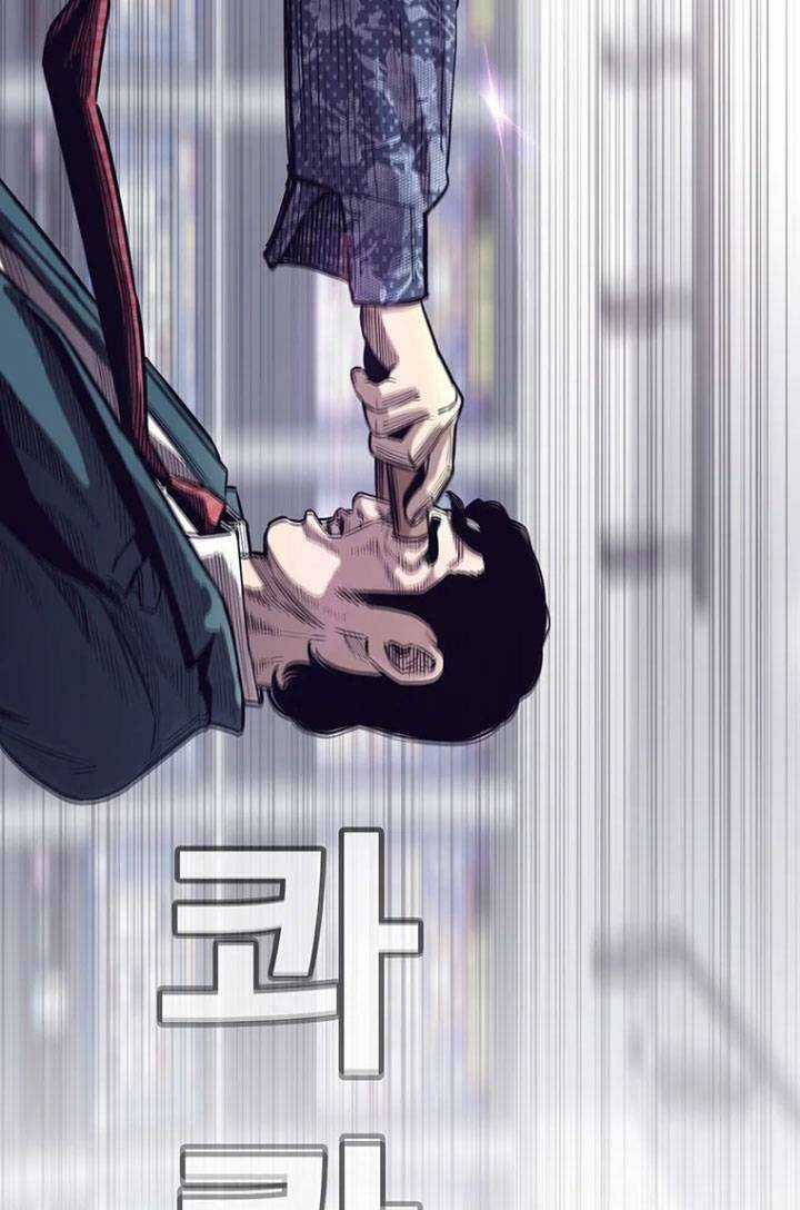 Bạt Tai Chapter 33 trang 33