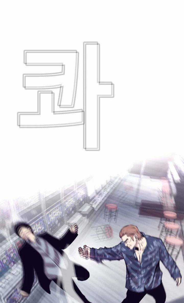 Bạt Tai Chapter 33 trang 46