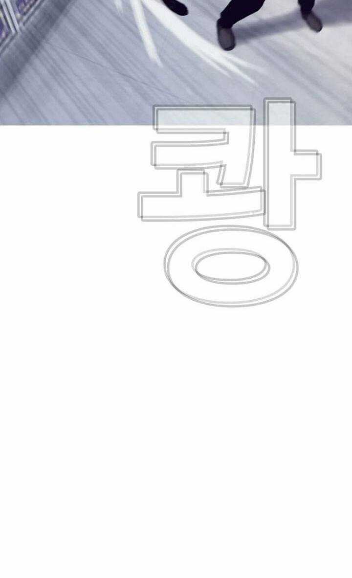 Bạt Tai Chapter 33 trang 47