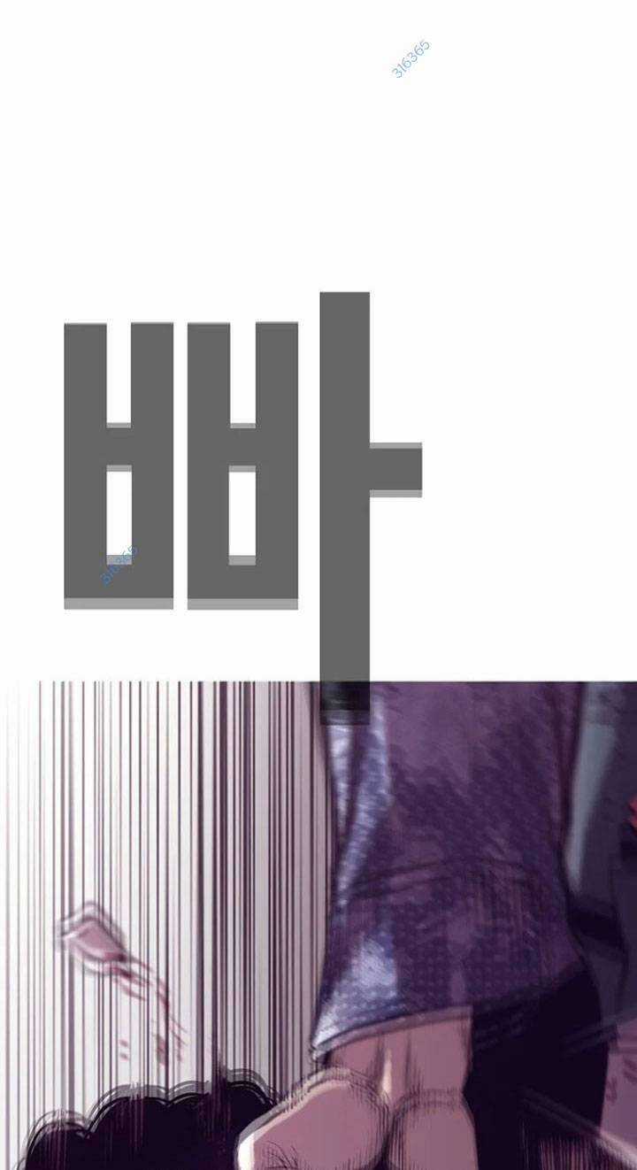 Bạt Tai Chapter 33 trang 82