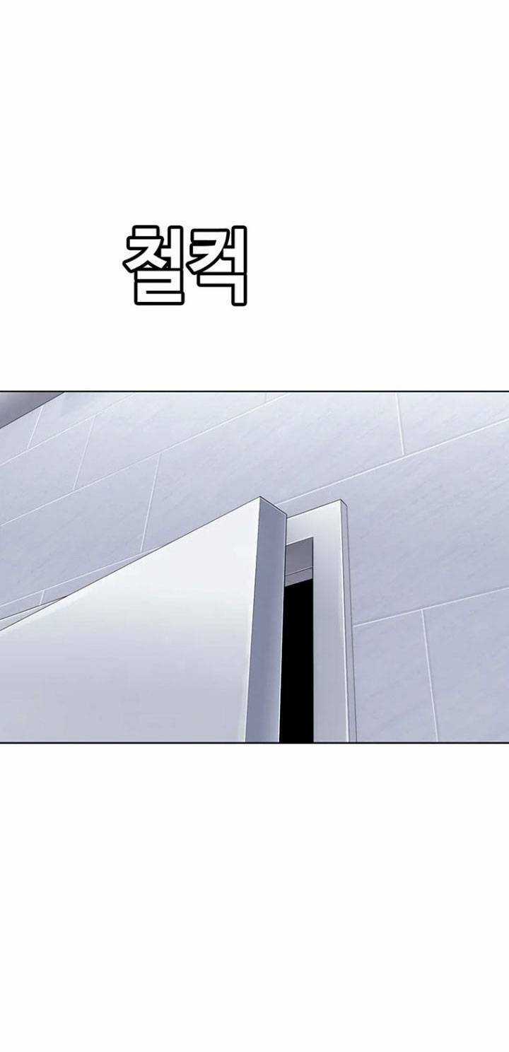 Bạt Tai Chapter 34 trang 110