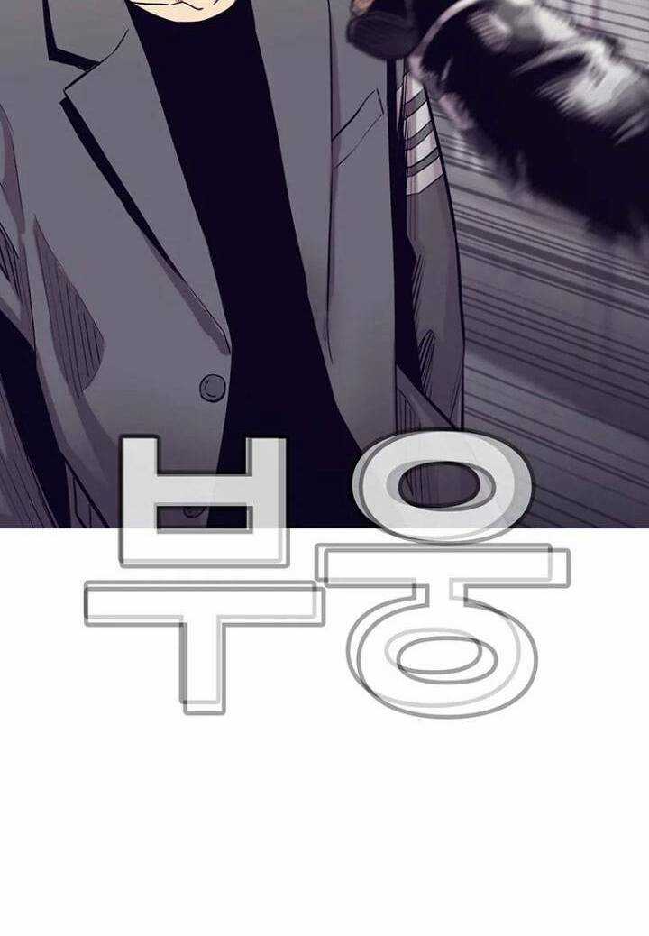 Bạt Tai Chapter 34 trang 117