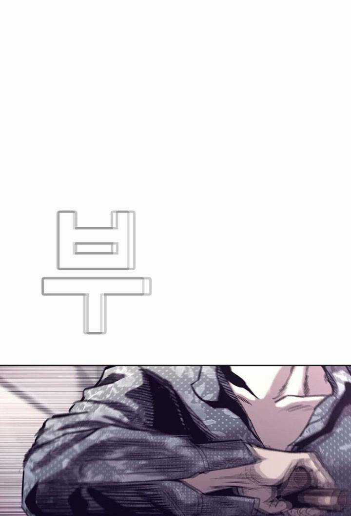 Bạt Tai Chapter 34 trang 23