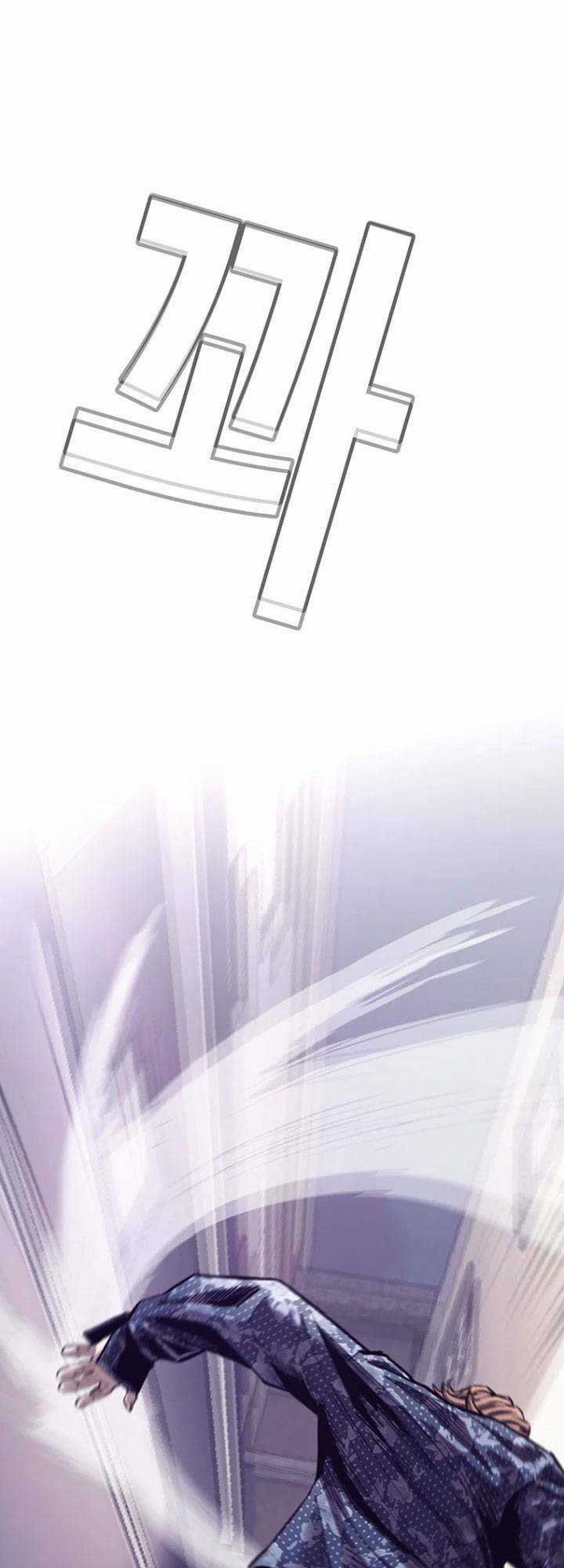 Bạt Tai Chapter 34 trang 26