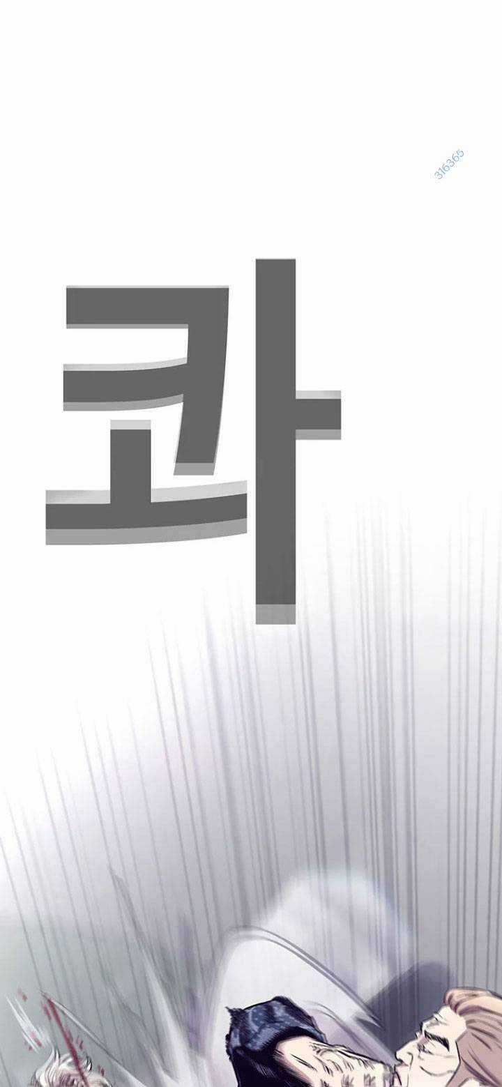 Bạt Tai Chapter 34 trang 94