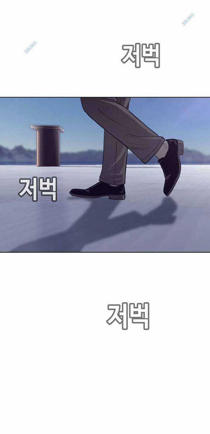 Bạt Tai Chapter 35 trang 107